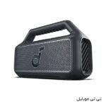 اسپیکر انکر مدل Soundcore Boom 2 SE A3148