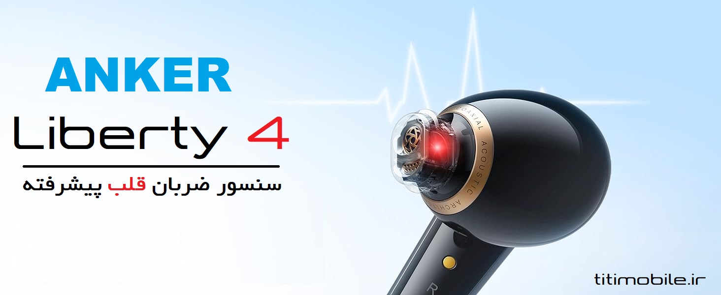 هندزفری بلوتوثی انکر مدل anker liberty 4 