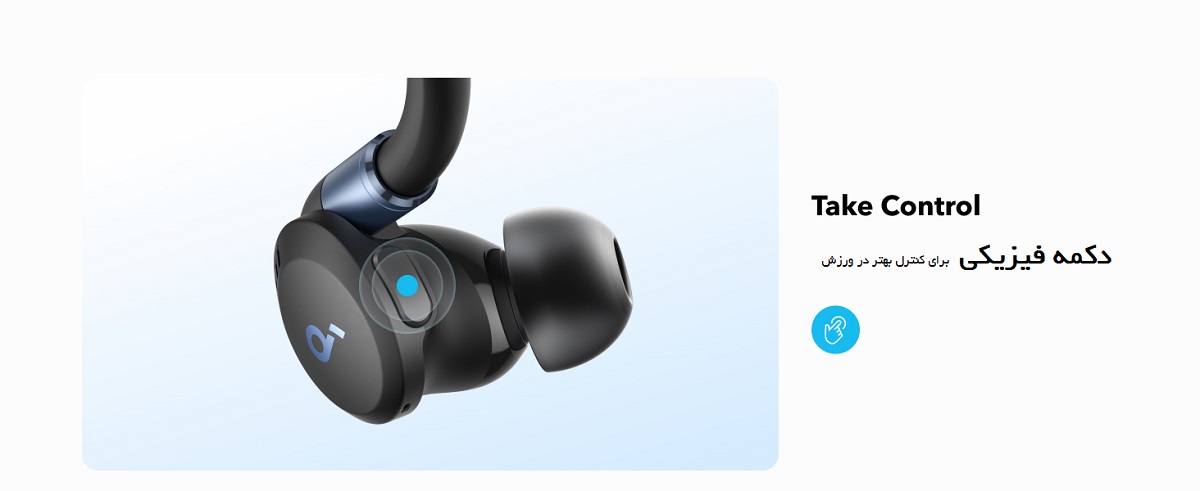 هندزفری بلوتوثی انکر مدل Soundcore Sport X20