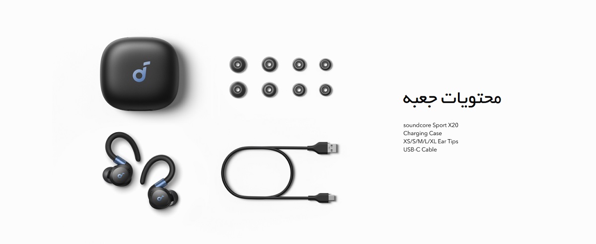 هندزفری بلوتوثی انکر مدل Soundcore Sport X20