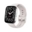 ساعت هوشمند شیائومی مدل Amazfit Bip 5 Unity