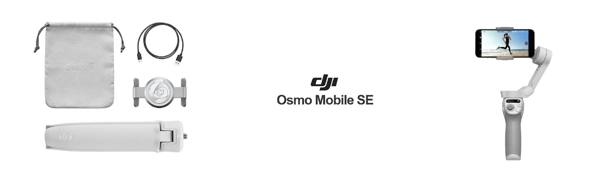 گیمبال دی جی آی مدل Osmo mobile SE 