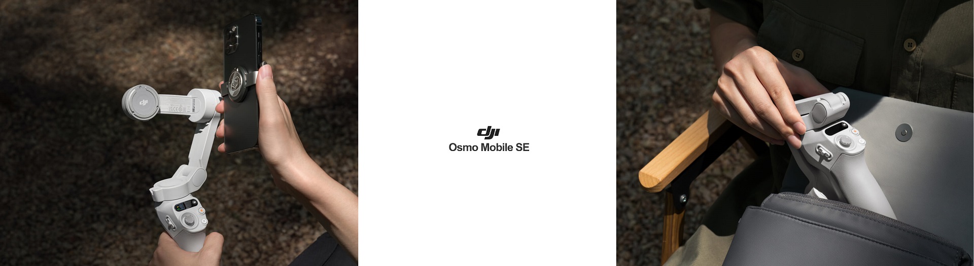 گیمبال دی جی آی مدل Osmo mobile SE 
