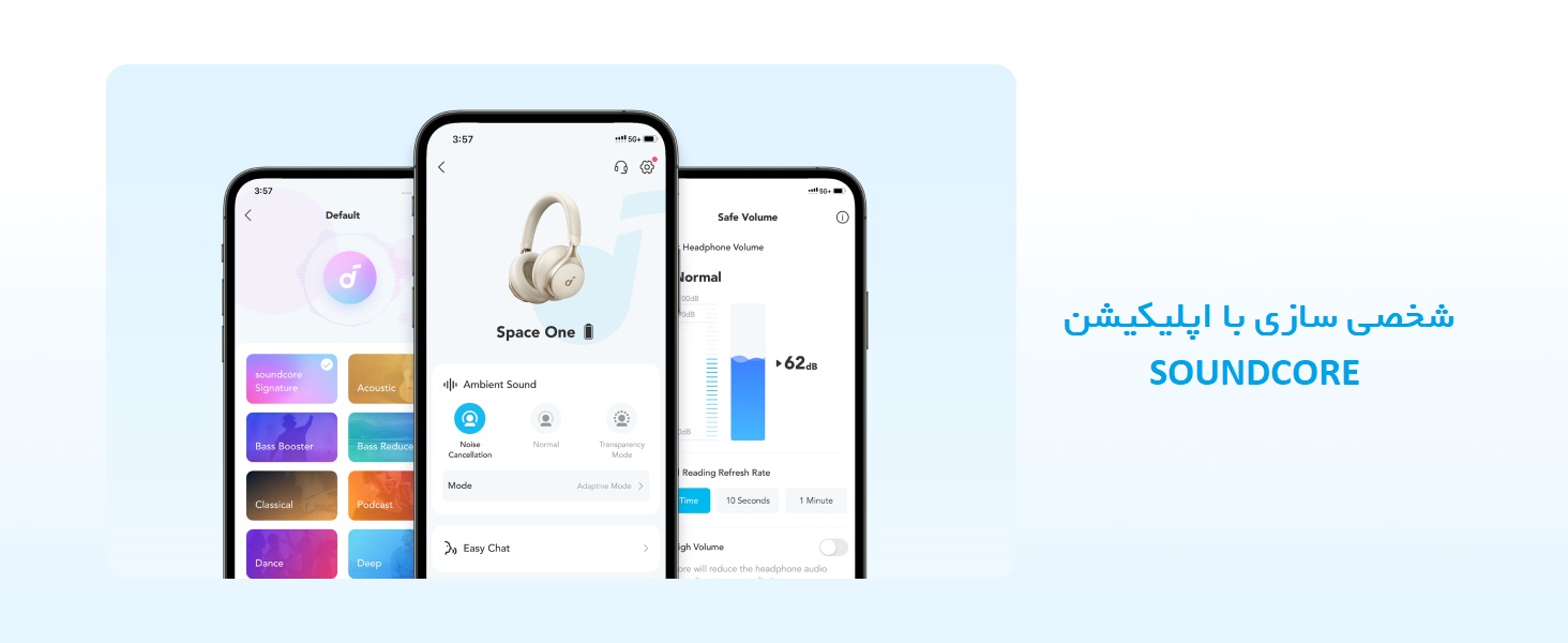 هدفون بلوتوثی انکر مدل SoundCore Space One 