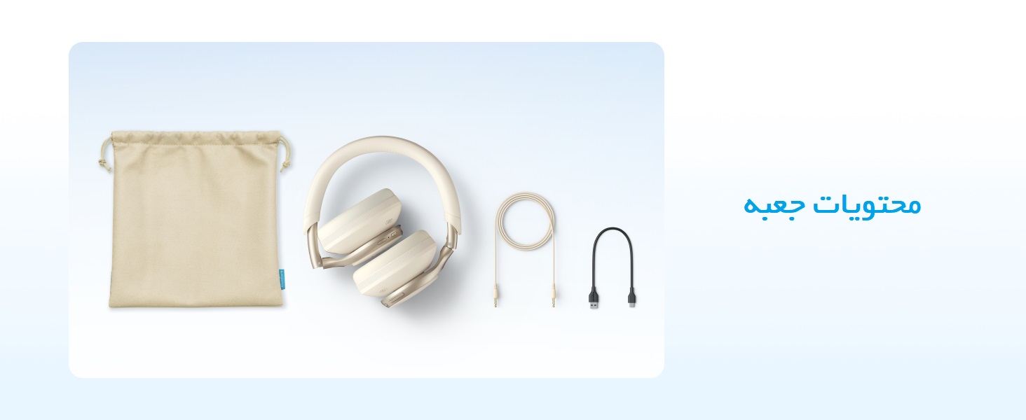 هدفون بلوتوثی انکر مدل SoundCore Space One 