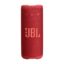 اسپیکر جی بی ال مدل JBL Grip