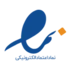 اینماد تی تی موبایل